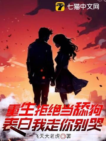 李默 李默