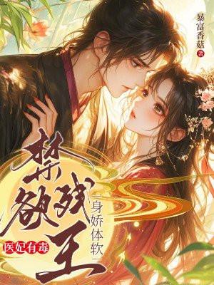 重生在海贼王 重生在海贼王