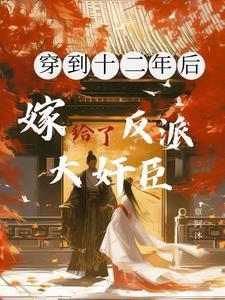 当我绑定剧情维护系统后百度 当我绑定剧情维护系统后百度