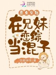高武系统流黑暗 高武系统流黑暗