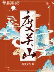高武类系统排行榜 高武类系统排行榜