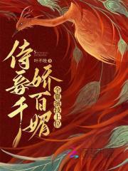 高武升级系统 高武升级系统