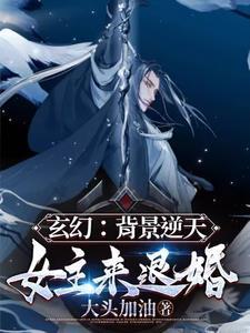 我的妹妹最近有点奇怪人物 我的妹妹最近有点奇怪人物