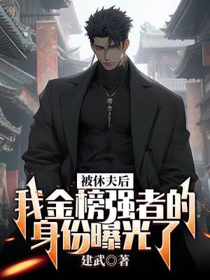 掠天记笔趣阁 掠天记笔趣阁