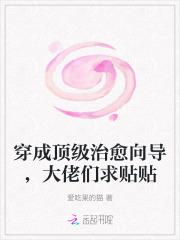 明天也喜欢盛羡陆惊宴 明天也喜欢盛羡陆惊宴