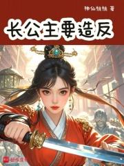 盗墓笔记的雨村日常