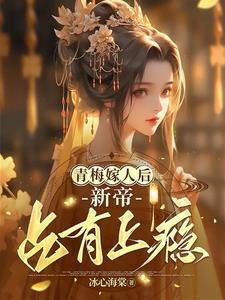 肆意尽欢什么意思 肆意尽欢什么意思