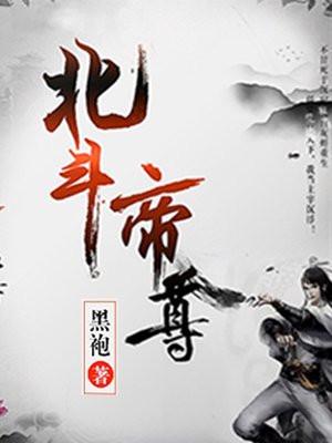 战国襄陵