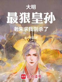 我的系统会坑人 我的系统会坑人