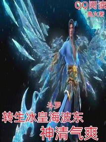 我的系统太坑爹了 我的系统太坑爹了