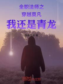 催熟香蕉的方法有哪些 催熟香蕉的方法有哪些
