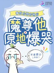 穿越四合院我是许大茂