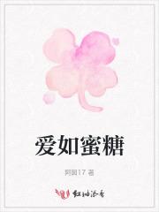 重生嫡女要强嫁 重生嫡女要强嫁