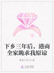 穿越到战锤40k世界的 穿越到战锤40k世界的