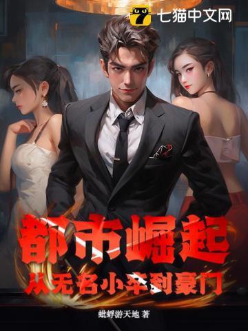 直播带娃我的育儿方式俄里俄气