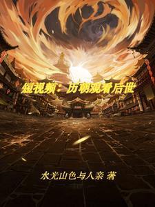 谢嫣百科 谢嫣百科
