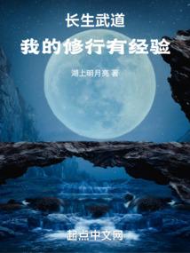 林绾绾萧凌夜名叫什么 林绾绾萧凌夜名叫什么