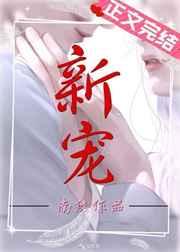 我能看到气运线百度百科 我能看到气运线百度百科