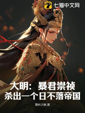 红粉干戈百度百科 红粉干戈百度百科