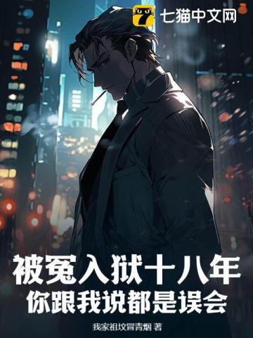 楚觅是什么意思