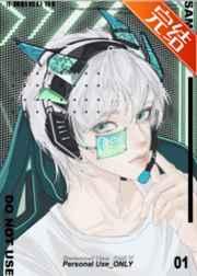 神颜主播又封神了 神颜主播又封神了