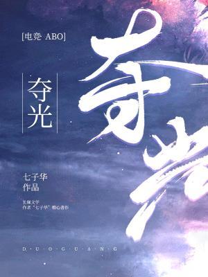 妈咪宝贝总裁爹地超给力 中宫夜宵和程漓月的结局 妈咪宝贝总裁爹地超给力 中宫夜宵和程漓月的结局