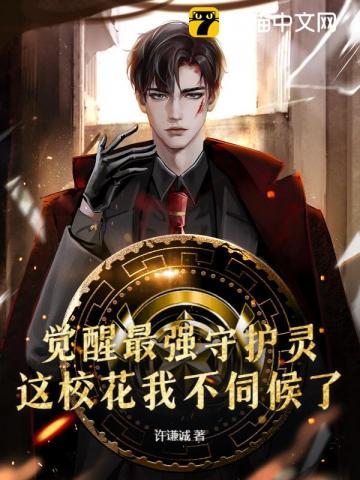 篮坛之氪金无敌 第1070章 篮坛之氪金无敌 第1070章