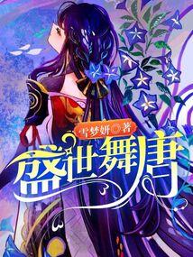 攻了豪门前男友的爹免费阅读 攻了豪门前男友的爹免费阅读