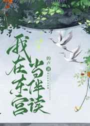 你再叫啊 赵韩枫 你再叫啊 赵韩枫
