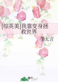 万鬼幡合成 万鬼幡合成