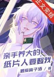 万鬼噬魂幡 万鬼噬魂幡