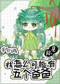 主角用万魂幡的 主角用万魂幡的