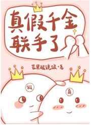 万鬼幡合成位置 万鬼幡合成位置