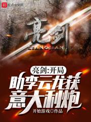 师娘请自重免费阅读全文无弹窗最新章节 师娘请自重免费阅读全文无弹窗最新章节