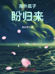 重生1982香江财阀名扬世界E品网