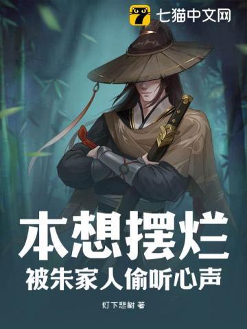 玄门小祖宗重生后再次封神笔趣阁 玄门小祖宗重生后再次封神笔趣阁