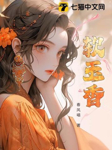 玄门小祖宗重生后再次封神免费 玄门小祖宗重生后再次封神免费