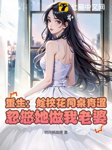 你猜是什么歌 你猜是什么歌