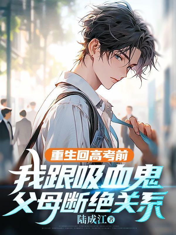 我真的是个好人啊琴酒 百度 我真的是个好人啊琴酒 百度