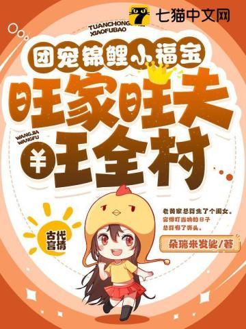 黄蓉陆俊黄老太 黄蓉陆俊黄老太