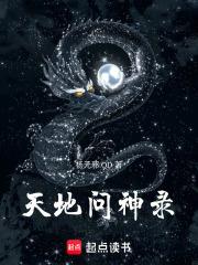 精灵武装精灵 精灵武装精灵