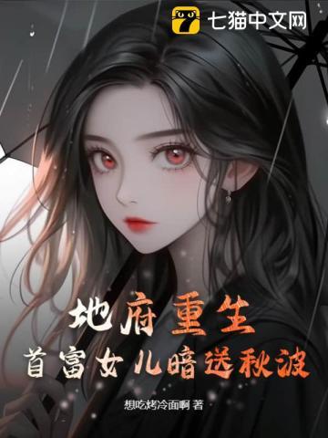 武装精灵后续 武装精灵后续