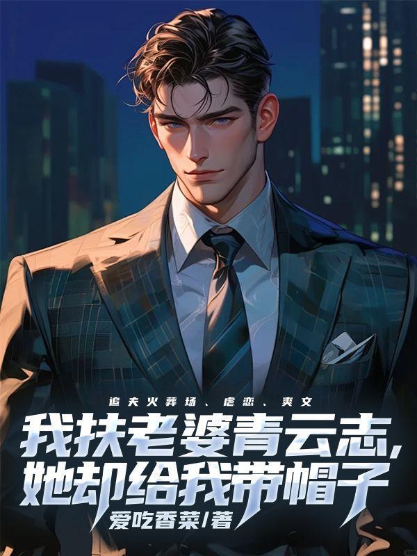 桃源山村全 桃源山村全