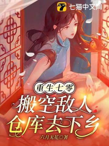 许琳秦芳 许琳秦芳