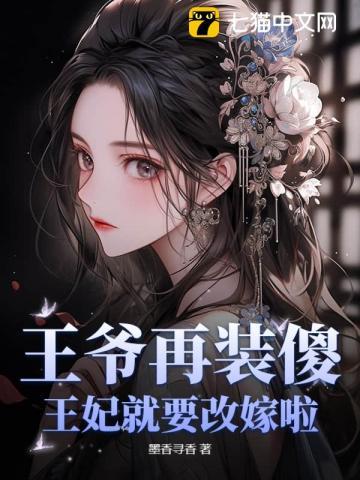 洪荒之武圣纵横 洪荒之武圣纵横