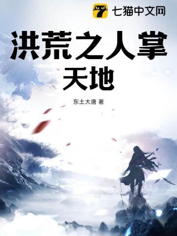 赛文x吃瘪 赛文x吃瘪