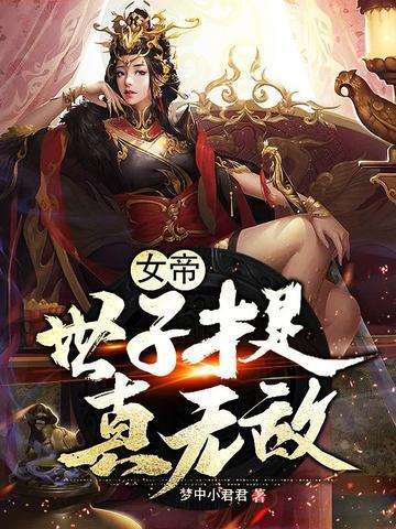 军婚甜如蜜俏美人的海岛生活丛宣 军婚甜如蜜俏美人的海岛生活丛宣