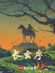 军婚甜如蜜俏美人的海岛生活全文免费读