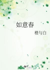 挂剑悬情记有声全集 挂剑悬情记有声全集