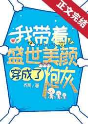 挂剑视频 挂剑视频